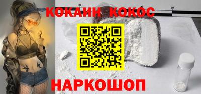 мяу мяу мука Уссурийск