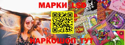 мяу мяу мука Уссурийск