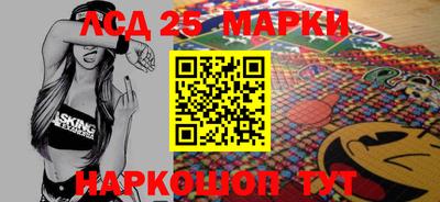 мяу мяу мука Уссурийск