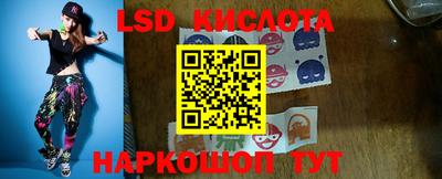 винт Усть-Илимск