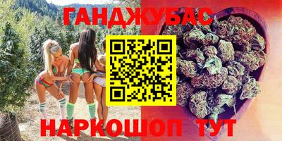 COCAINE Усть-Джегута