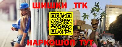 винт Усть-Илимск