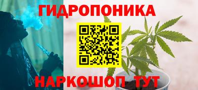 COCAINE Усть-Джегута
