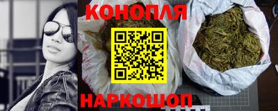 мяу мяу мука Уссурийск