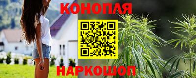 винт Усть-Илимск