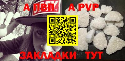 мяу мяу мука Уссурийск