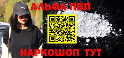 COCAINE Усть-Джегута