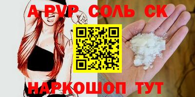 COCAINE Усть-Джегута