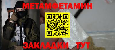 COCAINE Усть-Джегута