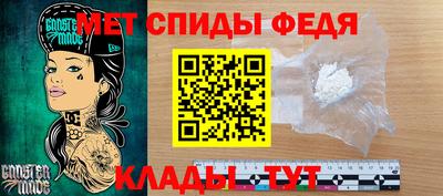 COCAINE Усть-Джегута