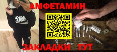 COCAINE Усть-Джегута