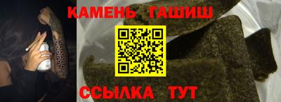 COCAINE Усть-Джегута