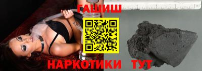COCAINE Усть-Джегута