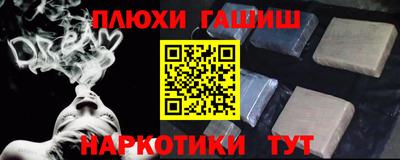 COCAINE Усть-Джегута