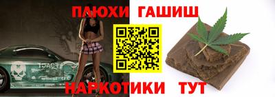 COCAINE Усть-Джегута