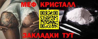винт Усть-Илимск