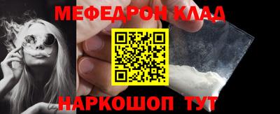 COCAINE Усть-Джегута