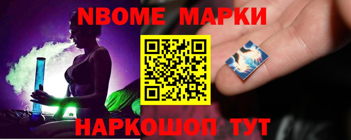 ЛСД экстази ecstasy  Лсд 25 экстази кислота  Вход с VPN  LSD-25 экстази  Алушта 